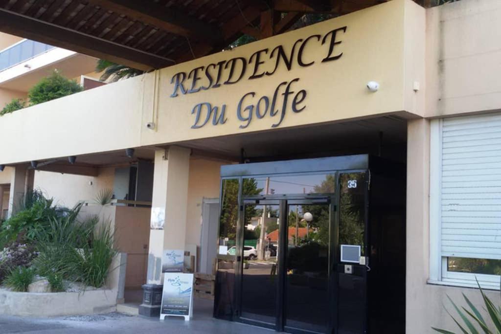 Appartamento Vista Splendida Residence Du Golf Golfe-Juan Exterior photo